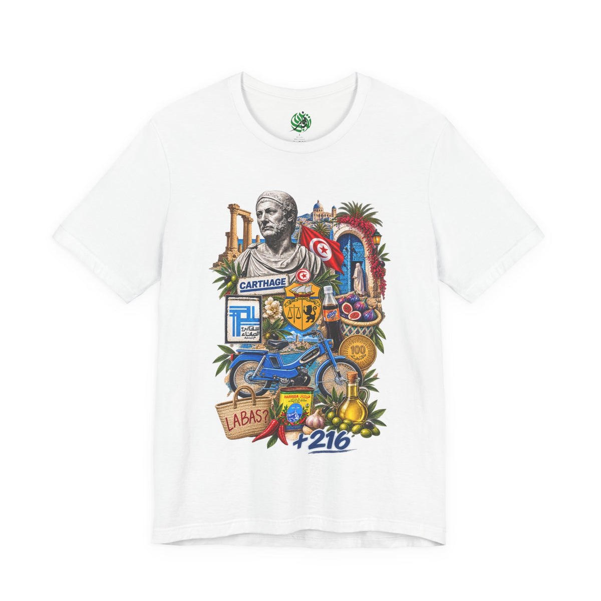 Carthage Tunisia collage Art Tee