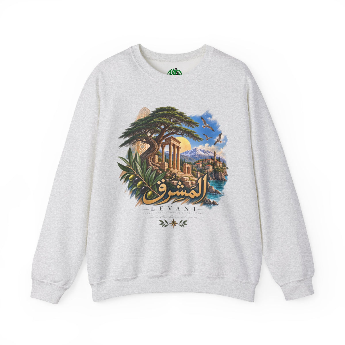 Levant Vintage Ruins Crewneck Sweatshirt | Arabic Calligraphy Landscape