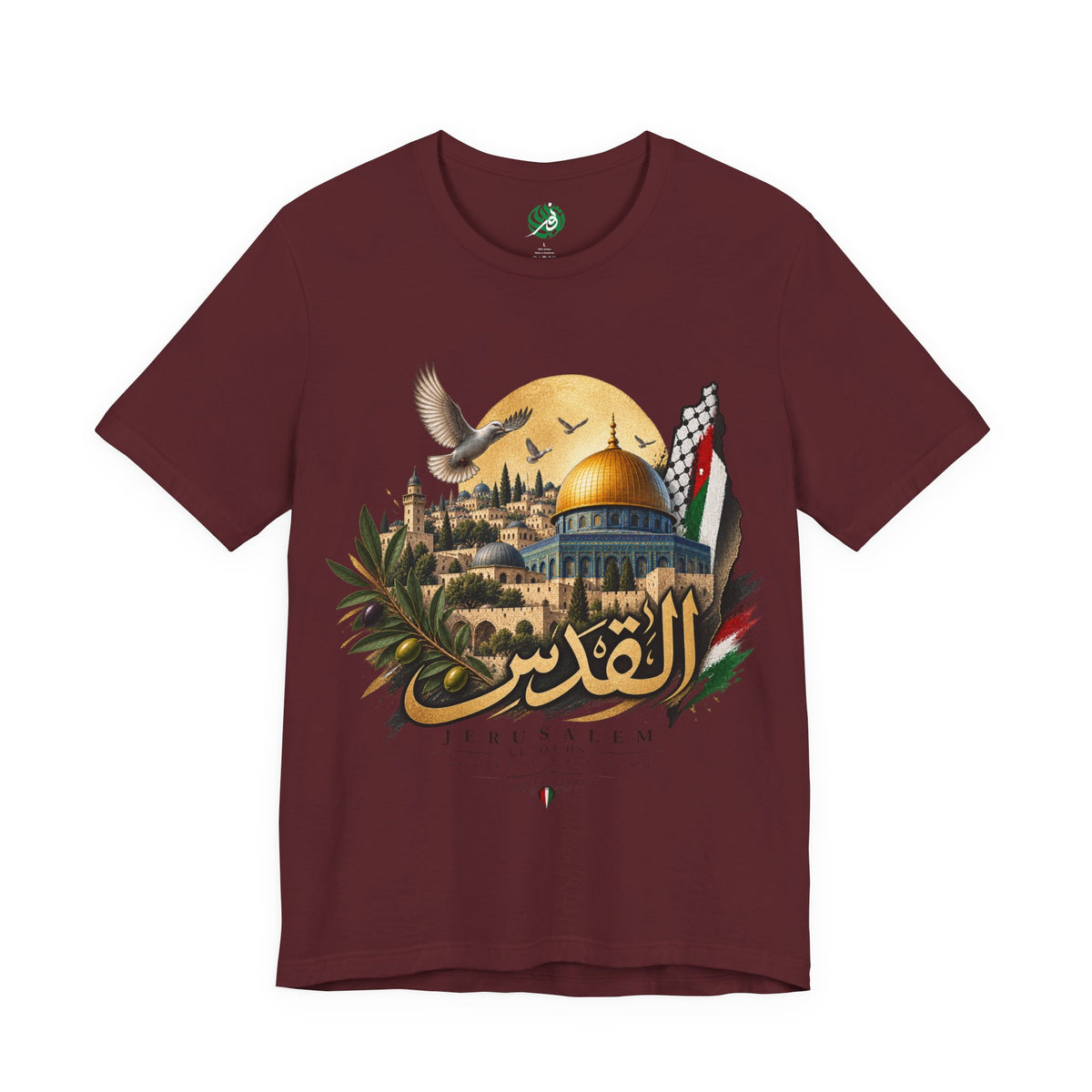 Jerusalem Dome of the Rock T-shirt | Arabic Script, Palestinian Flag, Dove
