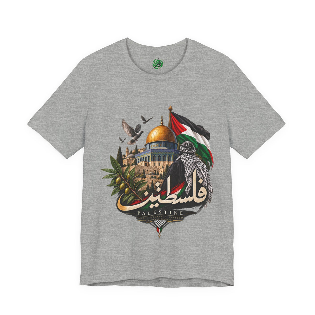 T-shirt Palestine — Dôme du Rocher, calligraphie arabe & drapeau