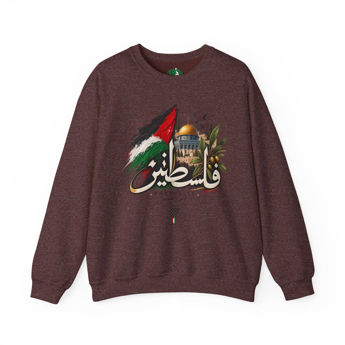 Palestine Dome of the Rock Flag Sweatshirt | Arabic Calligraphy, Olive Branch