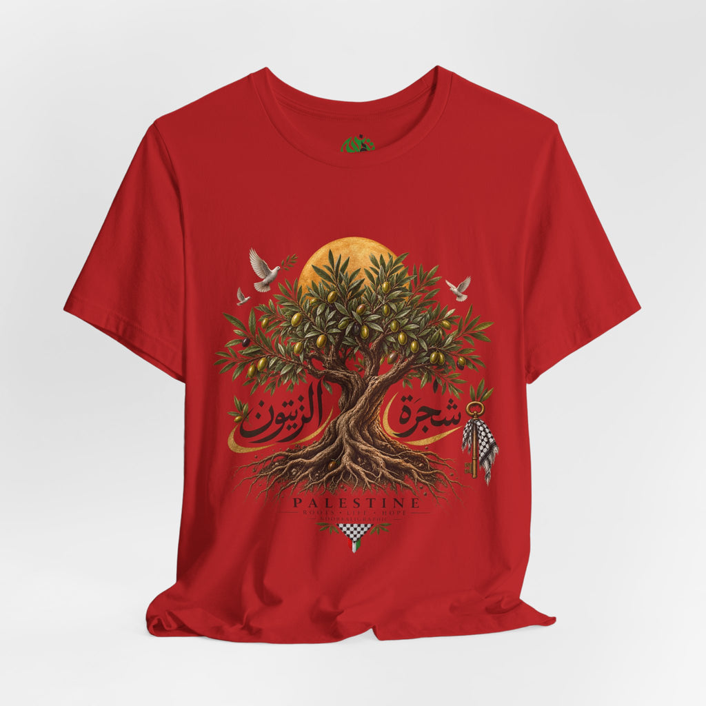 Olive Tree of Palestine T-Shirt | Arabic Calligraphy, Sun and Dove Design