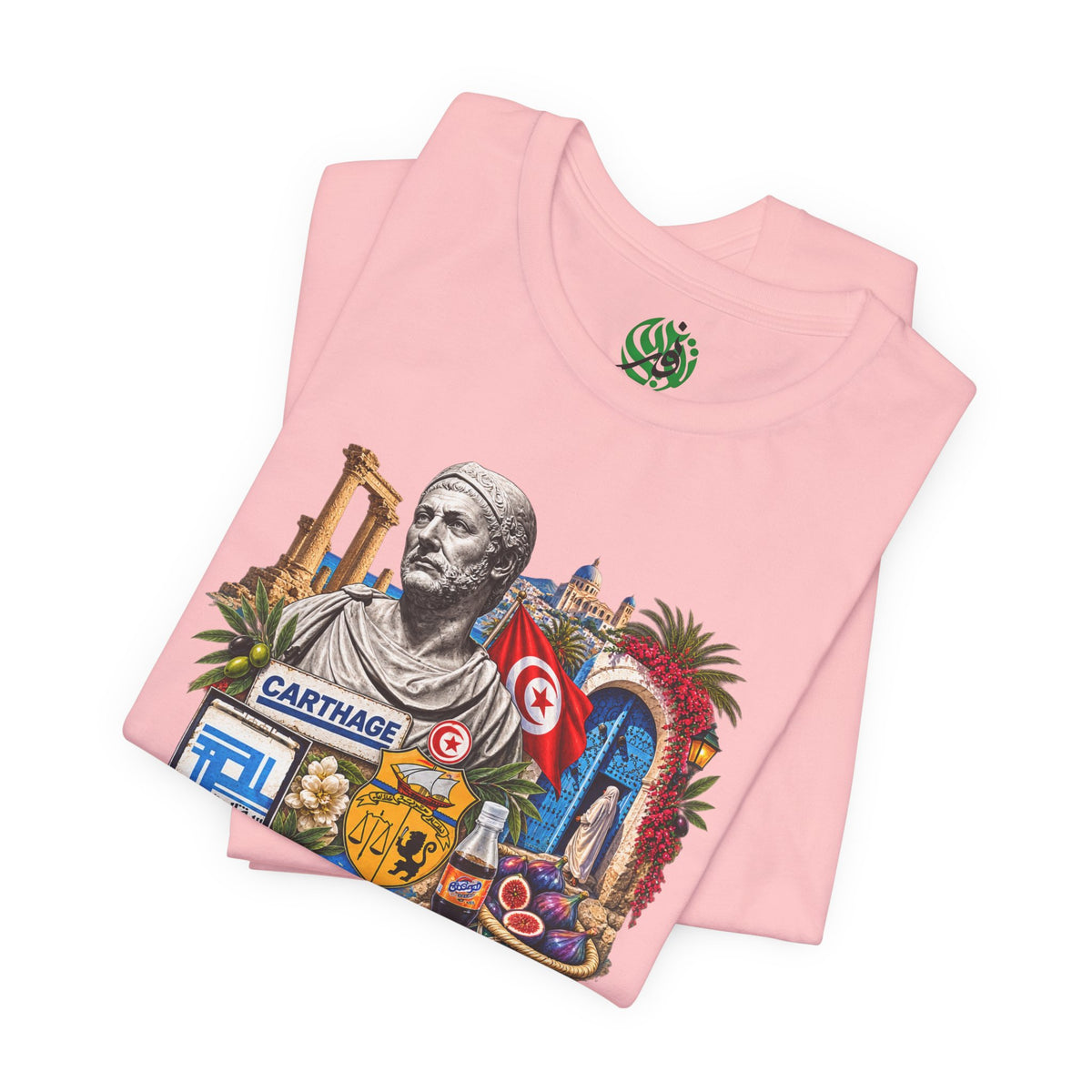 Carthage Tunisia Collage Art Tee
