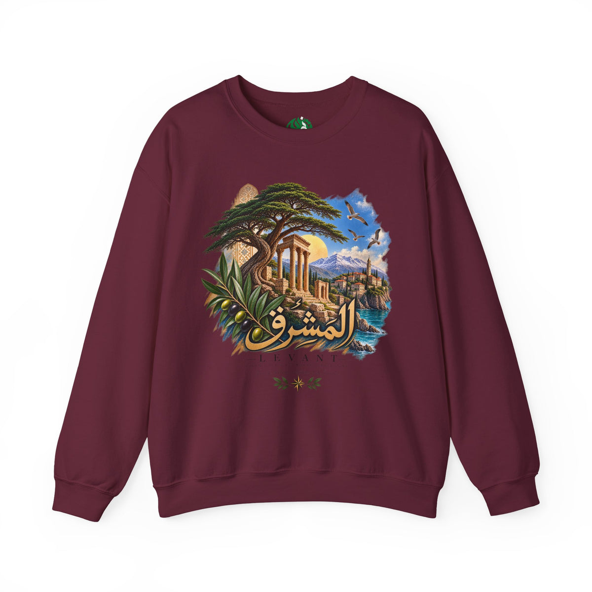 Levant Vintage Ruins Crewneck Sweatshirt | Arabic Calligraphy Landscape