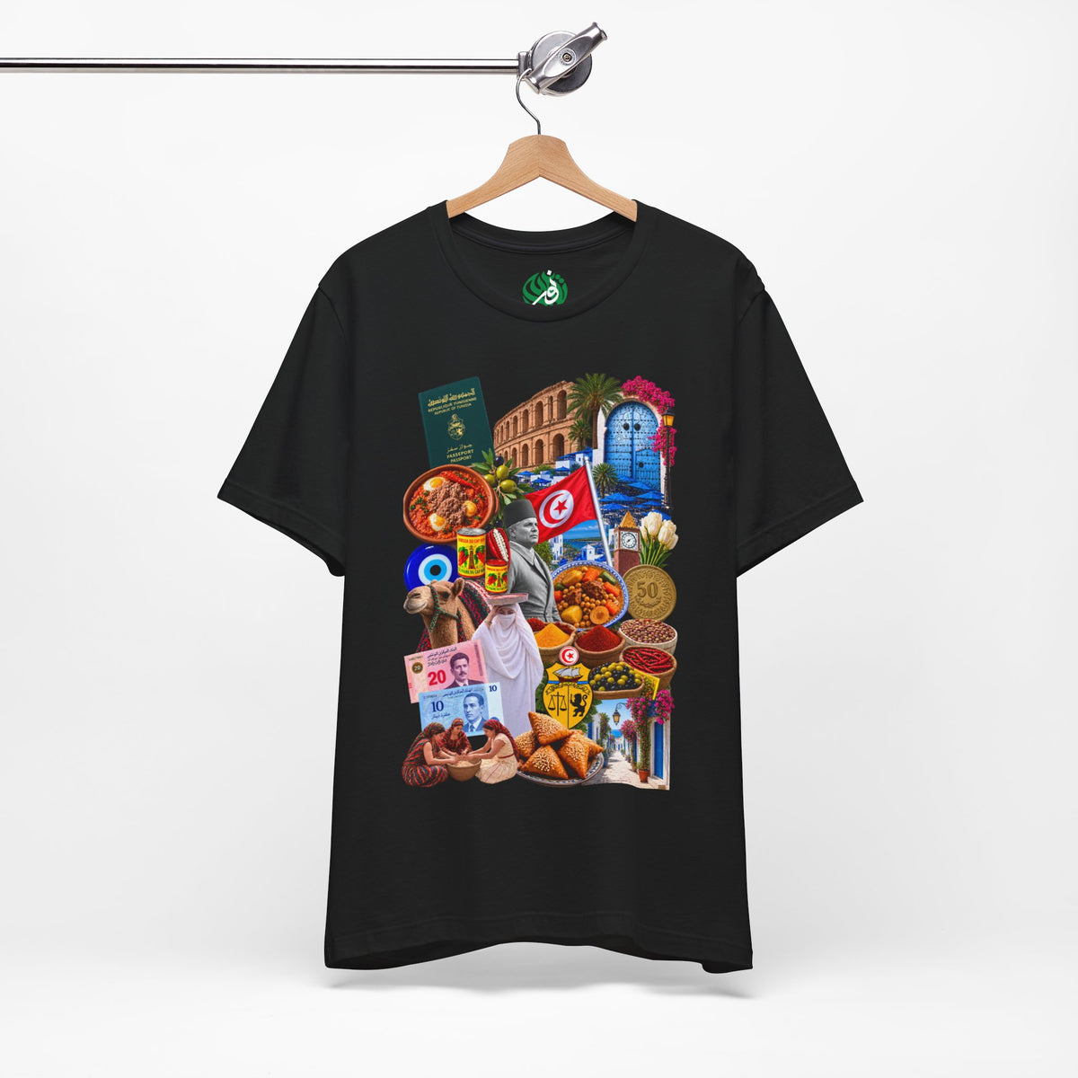 Tunisian Culture Collage T-Shirt