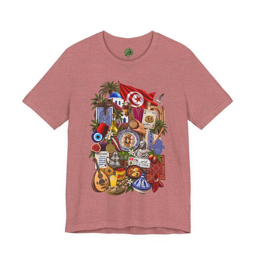 Tunisian Cultural Collage Tee