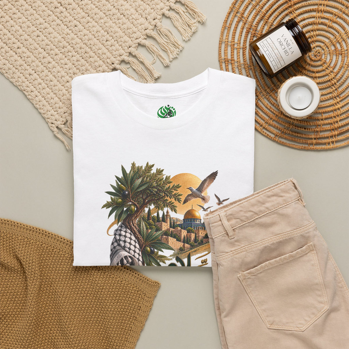Arabic Poetry Tee — Salaam Desert Scene Graphic T-Shirt