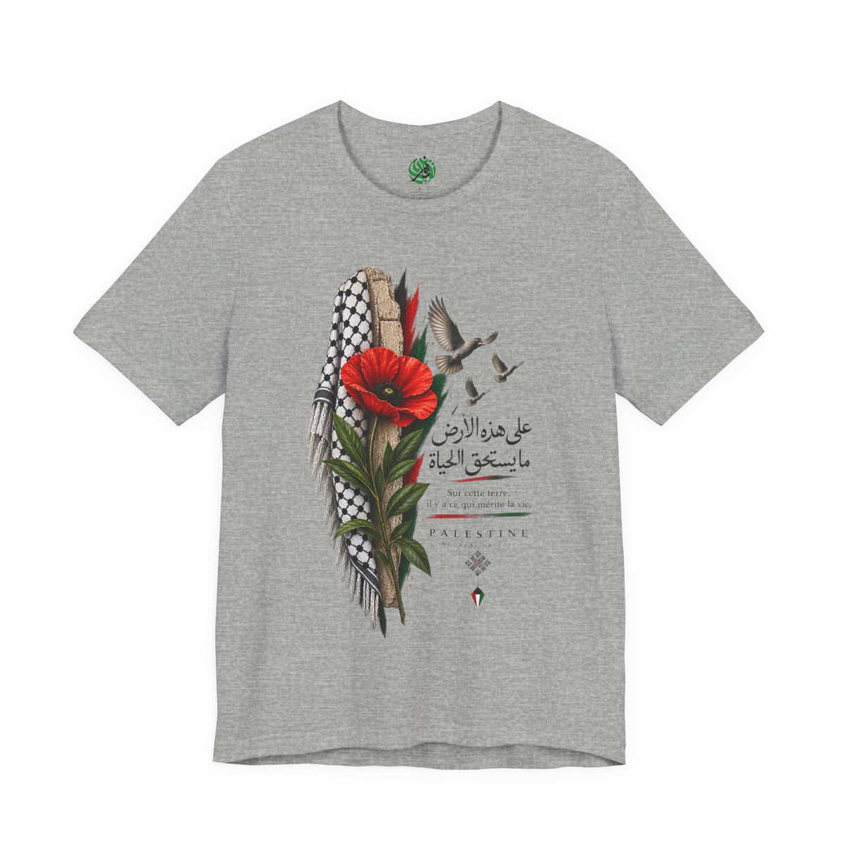 Palestine Keffiyeh Poppy Illustration Tee