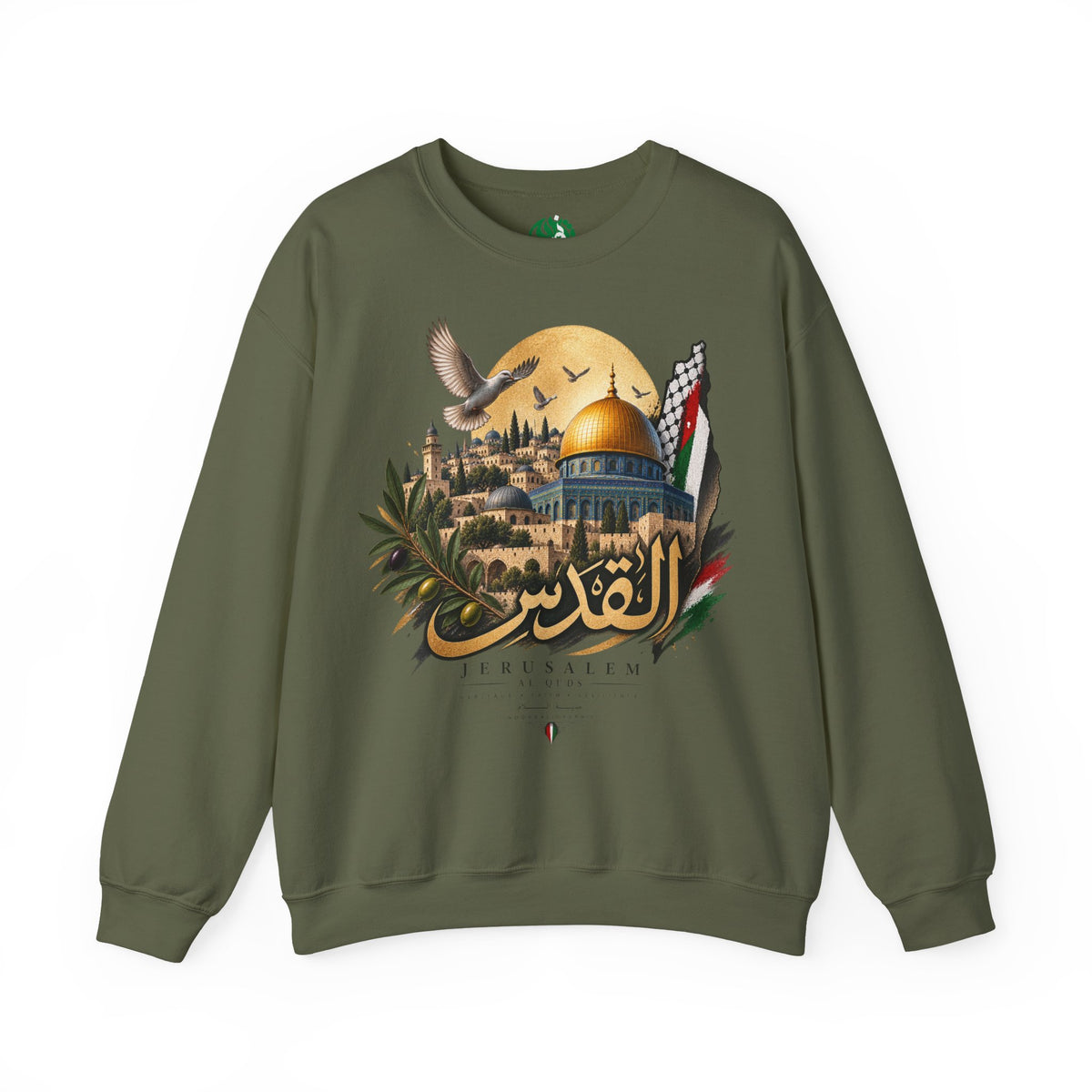 Jerusalem Dome of the Rock Illustration Sweatshirt | Arabic Calligraphy, Palestinian Flag