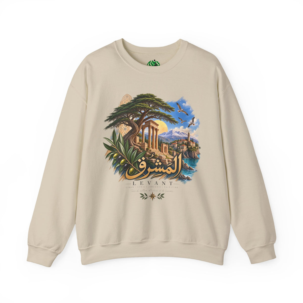 Levant Vintage Ruins Crewneck Sweatshirt | Arabic Calligraphy Landscape