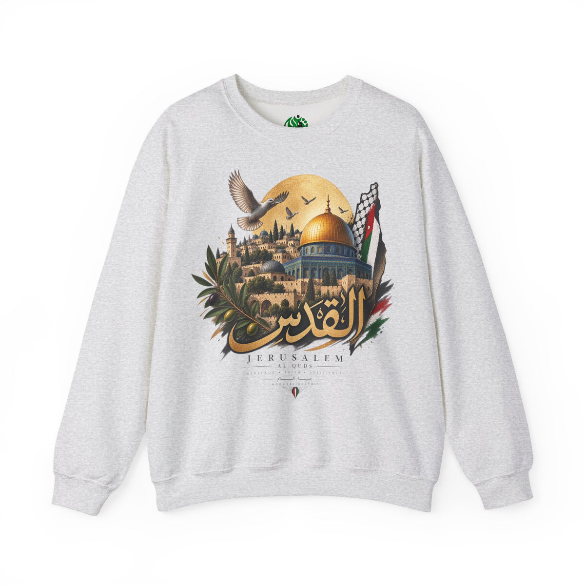 Jerusalem Dome of the Rock Illustration Sweatshirt | Arabic Calligraphy, Palestinian Flag