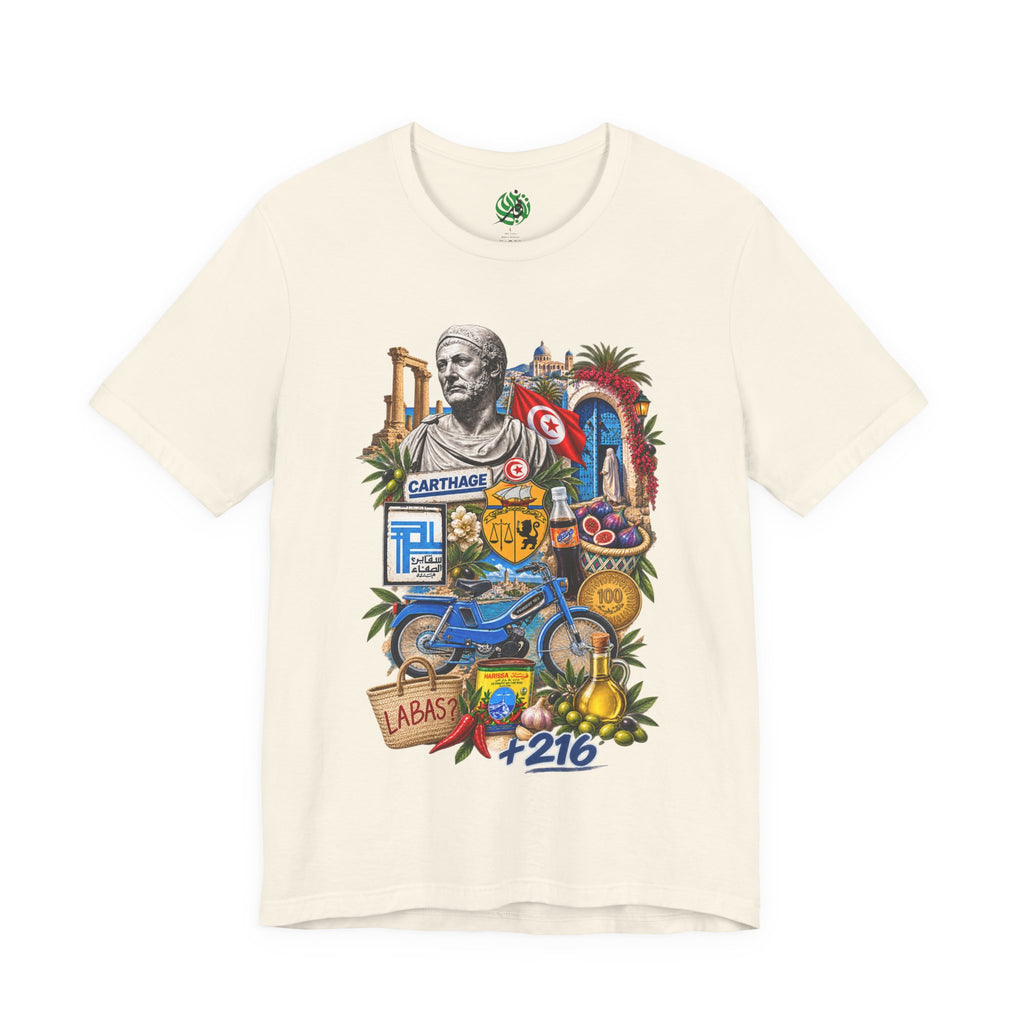 Carthage Tunisia Collage Art Tee