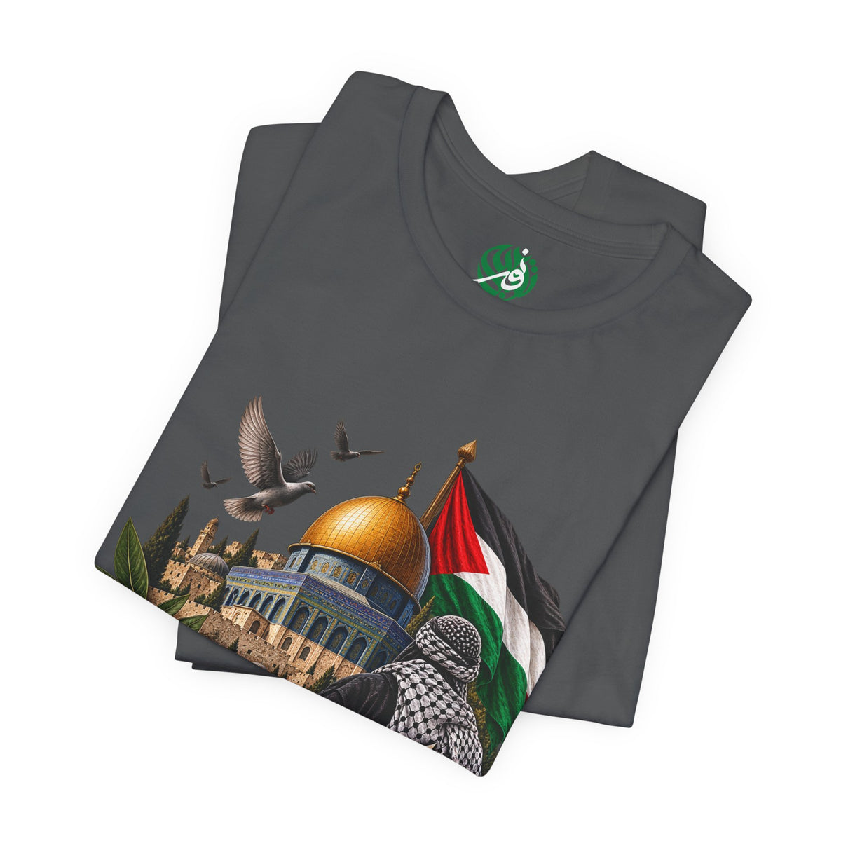 T-shirt Palestine — Dôme du Rocher, calligraphie arabe & drapeau