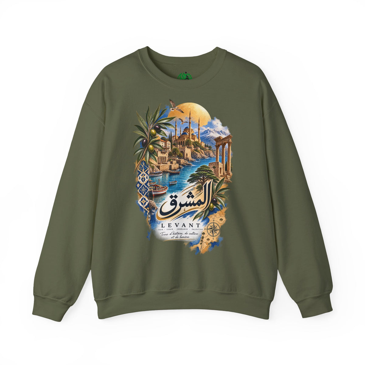 Levant vintage coastal illustration Sweatshirt | Arabic script seaside scene