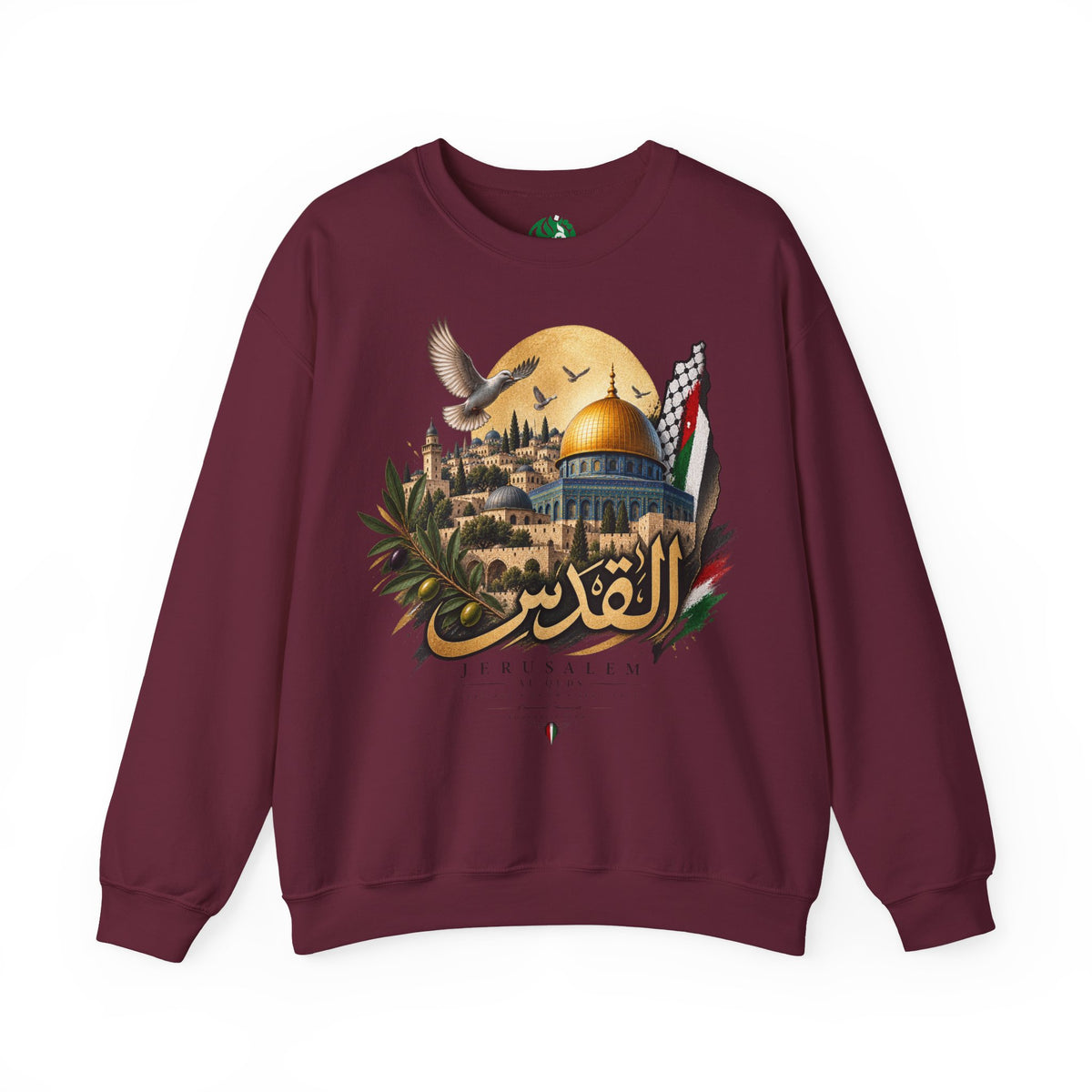 Jerusalem Dome of the Rock Illustration Sweatshirt | Arabic Calligraphy, Palestinian Flag