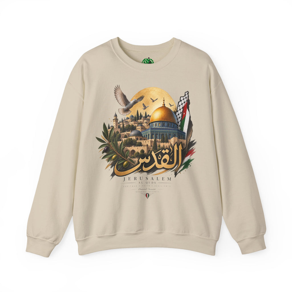 Jerusalem Dome of the Rock Illustration Sweatshirt | Arabic Calligraphy, Palestinian Flag