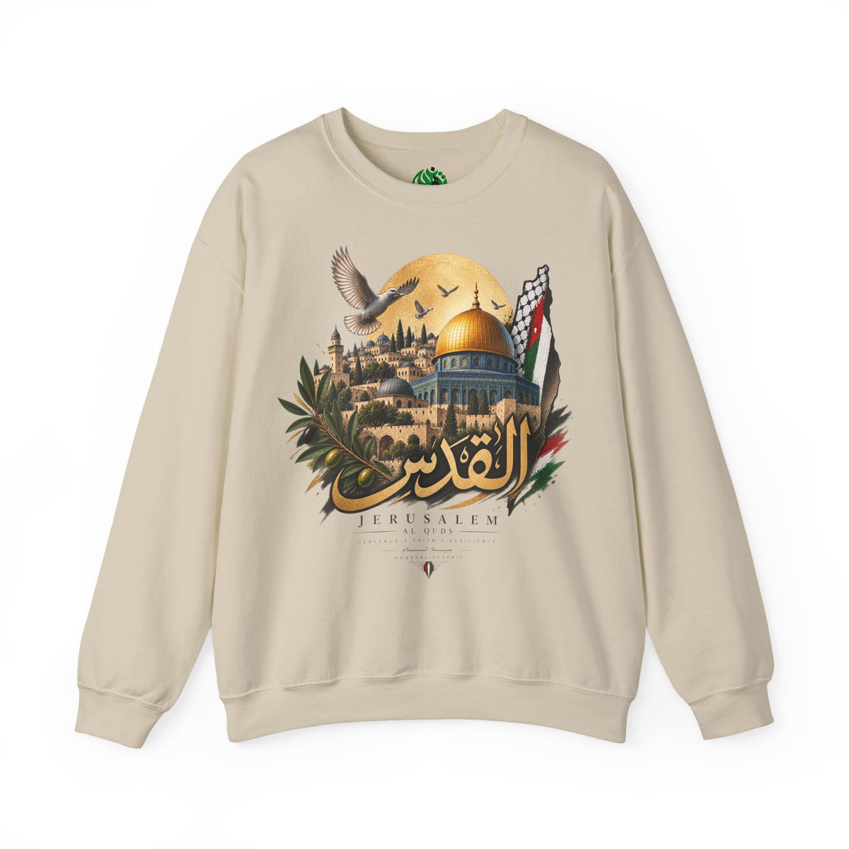 Jerusalem Dome of the Rock Illustration Sweatshirt | Arabic Calligraphy, Palestinian Flag