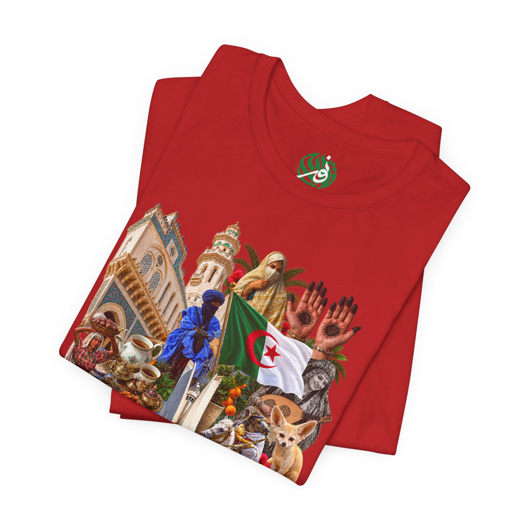 Algerian Casbah Collage, Cultural Icons