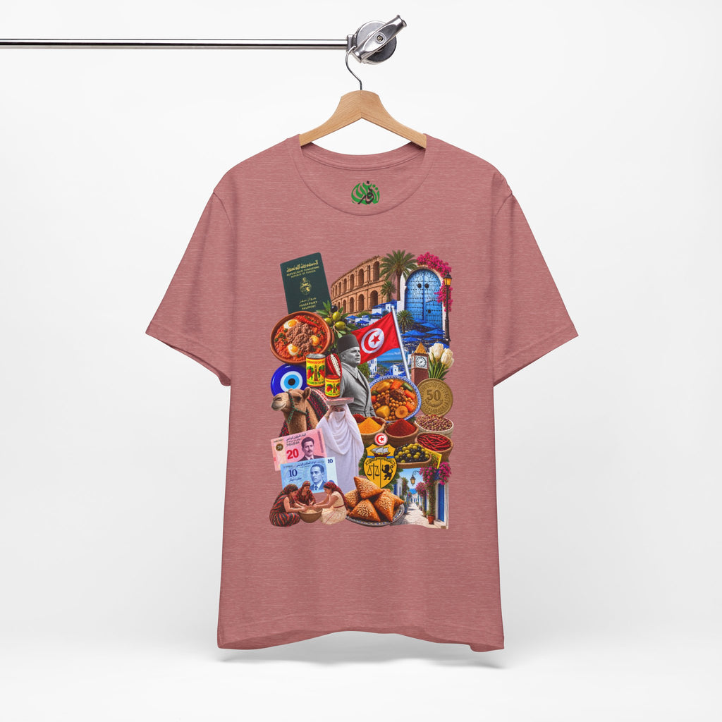 Tunisian Culture Collage T-Shirt