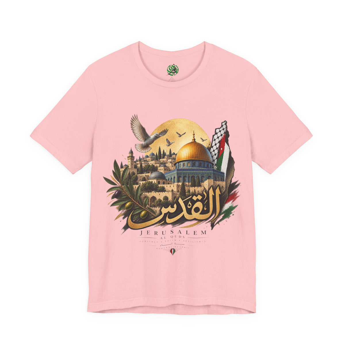 Jerusalem Dome of the Rock T-shirt | Arabic Script, Palestinian Flag, Dove
