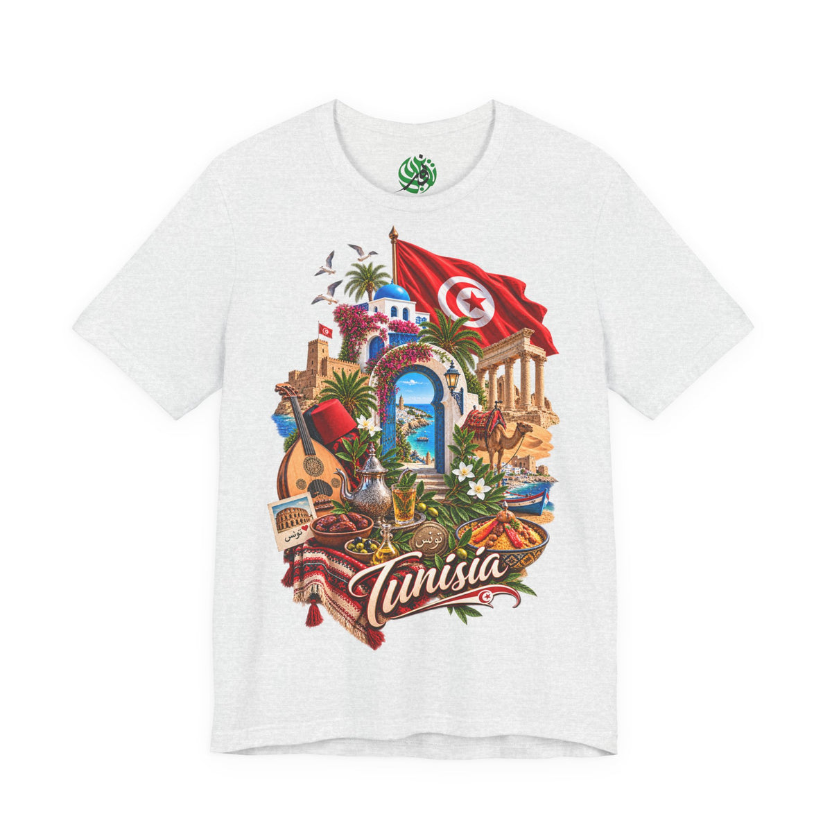 Tunisia travel collage T-Shirt | Tunis flag, medina, guitar, palm trees
