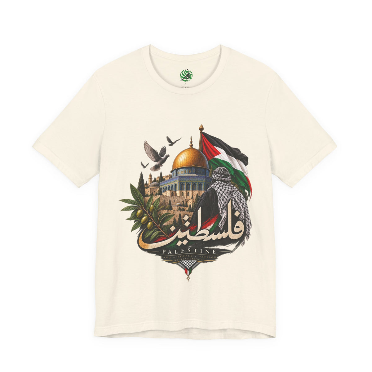 T-shirt Palestine — Dôme du Rocher, calligraphie arabe & drapeau