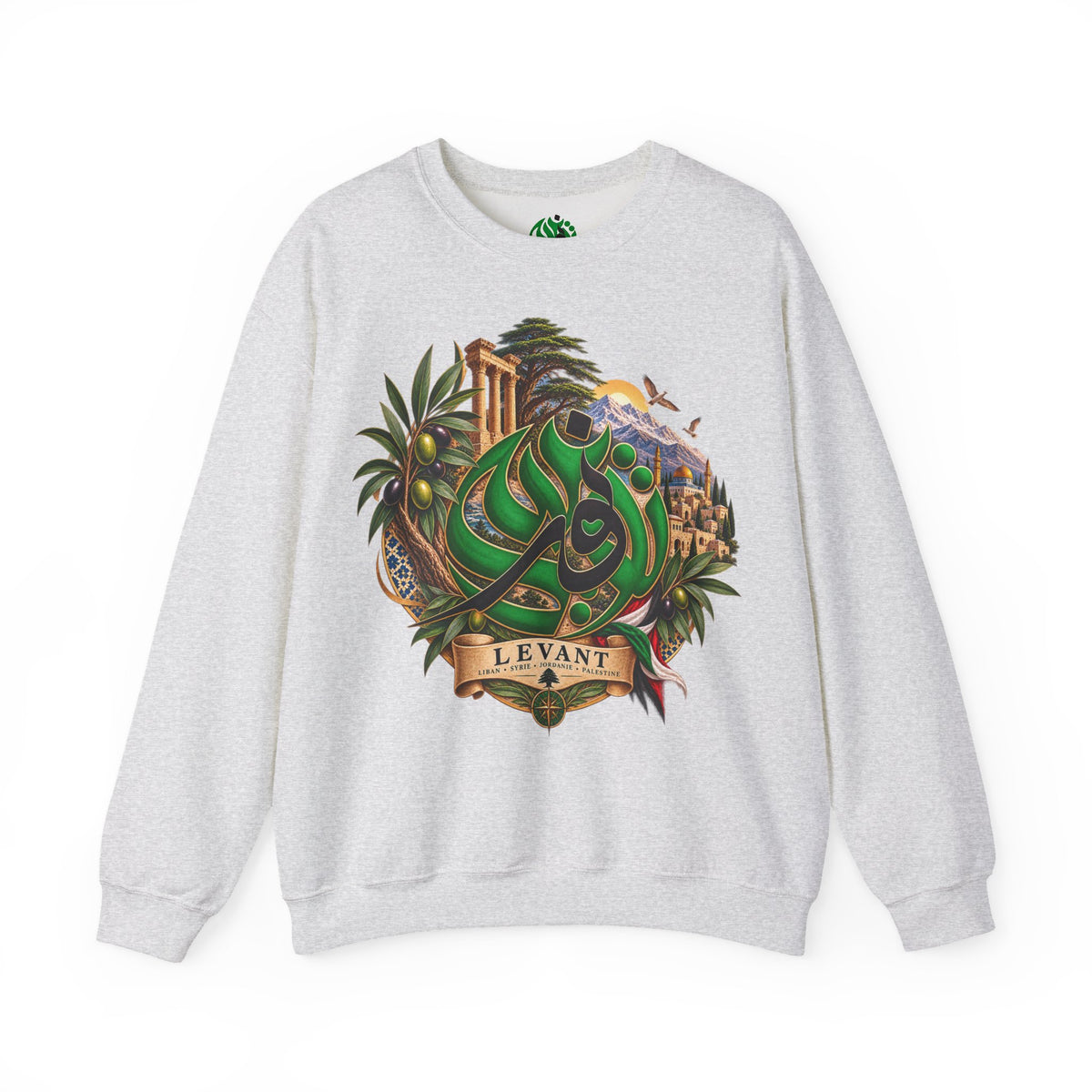Levant Arabic Calligraphy Crewneck Sweatshirt | Middle Eastern Landscape Design