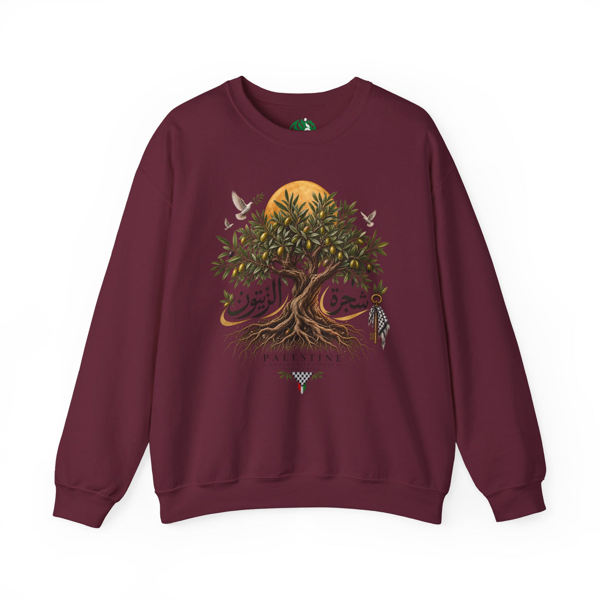 Olive Tree Illustration Sweatshirt | Palestine Calligraphy, Sun and Birds