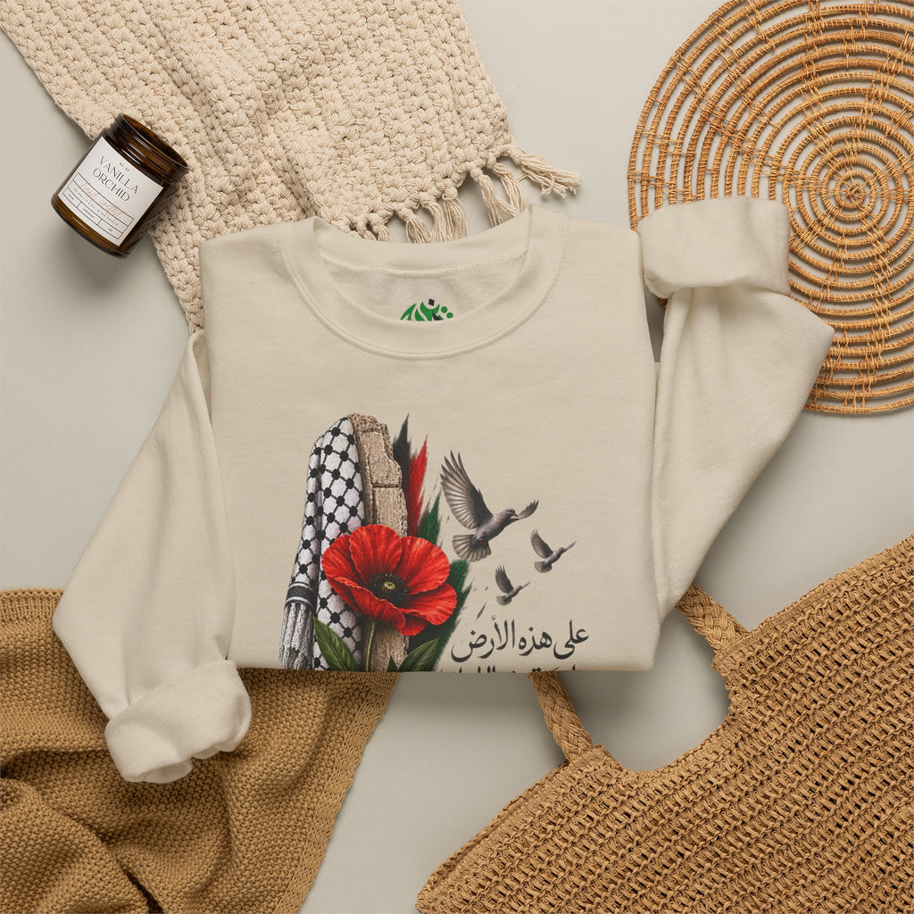 Poppy & Keffiyeh Graphic Sweatshirt