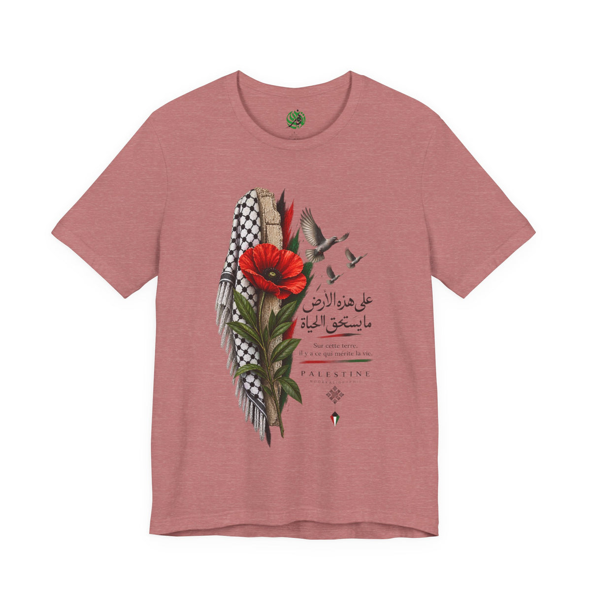 Palestine Keffiyeh Poppy Illustration Tee
