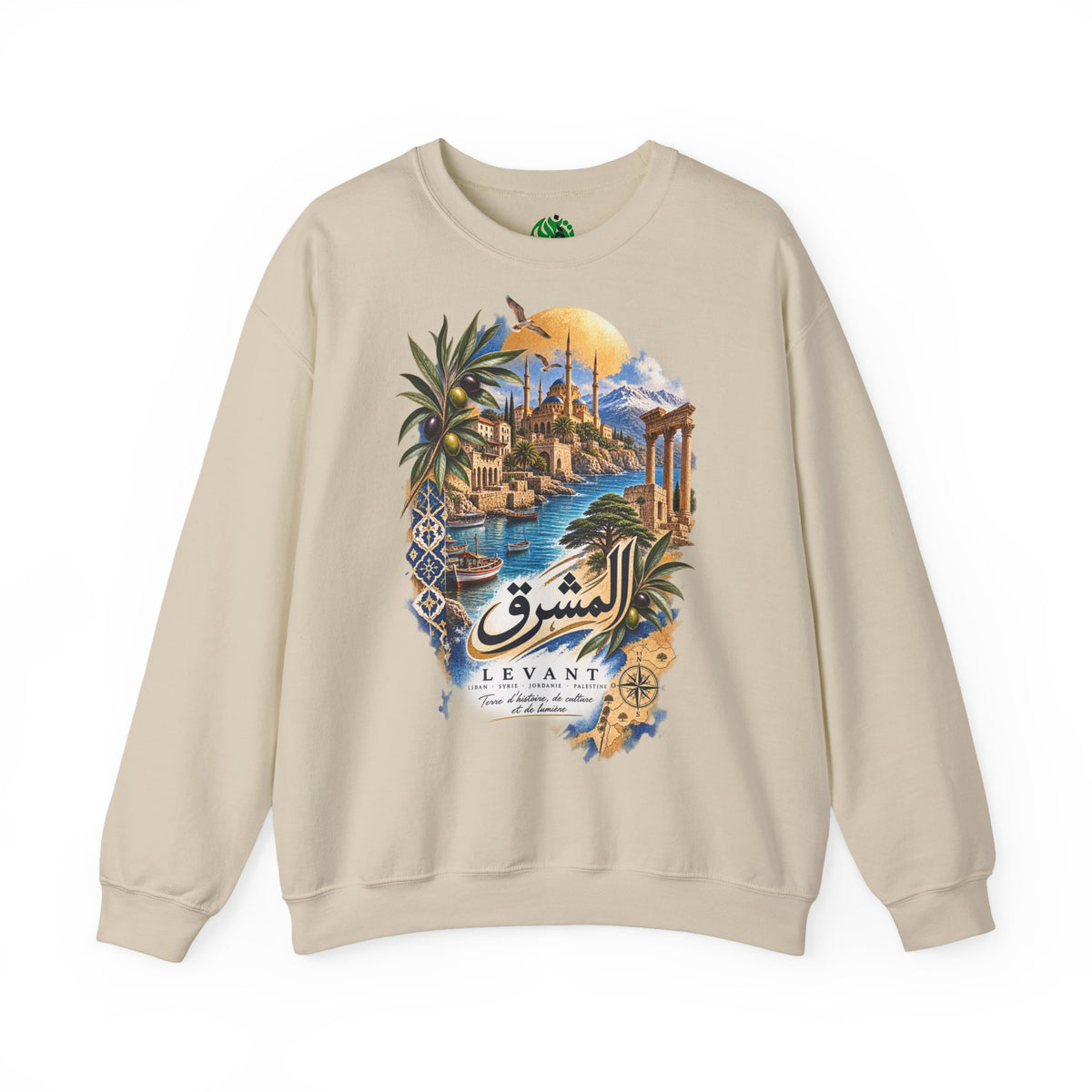 Levant vintage coastal illustration Sweatshirt | Arabic script seaside scene