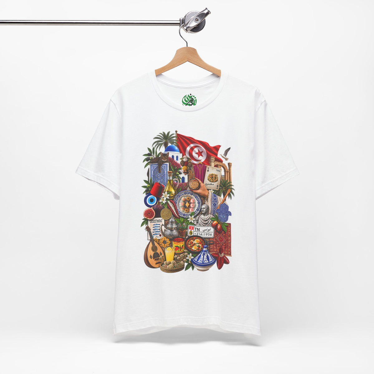 Tunisian Cultural Collage Tee