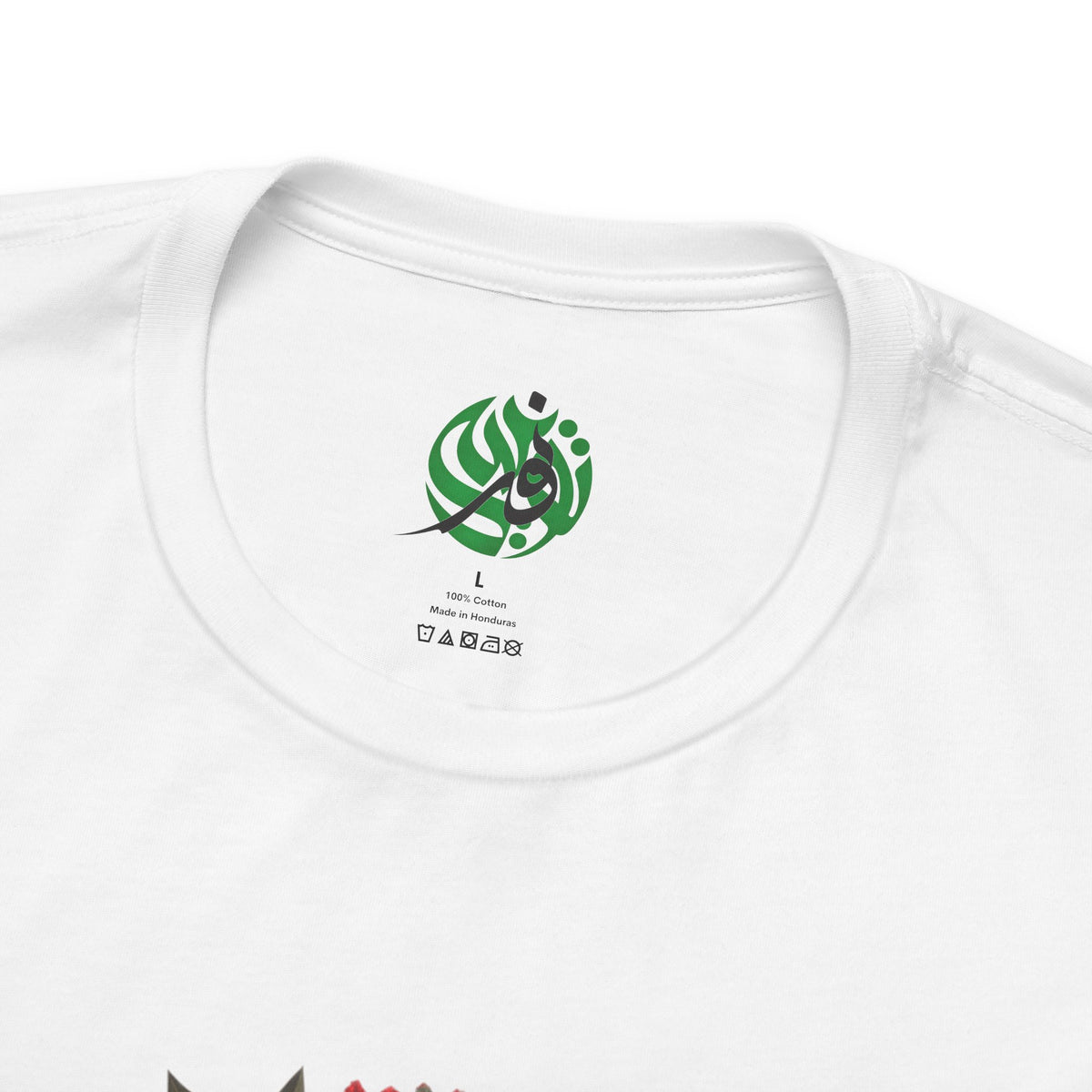 Palestinian Woman Portrait Tee | Keffiyeh Floral Illustration