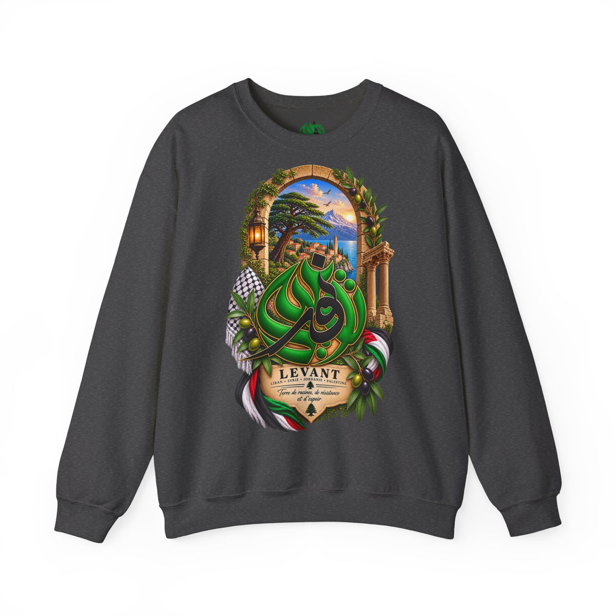 Levant Arabic Calligraphy Crewneck Sweatshirt | Scenic Mediterranean Artwork
