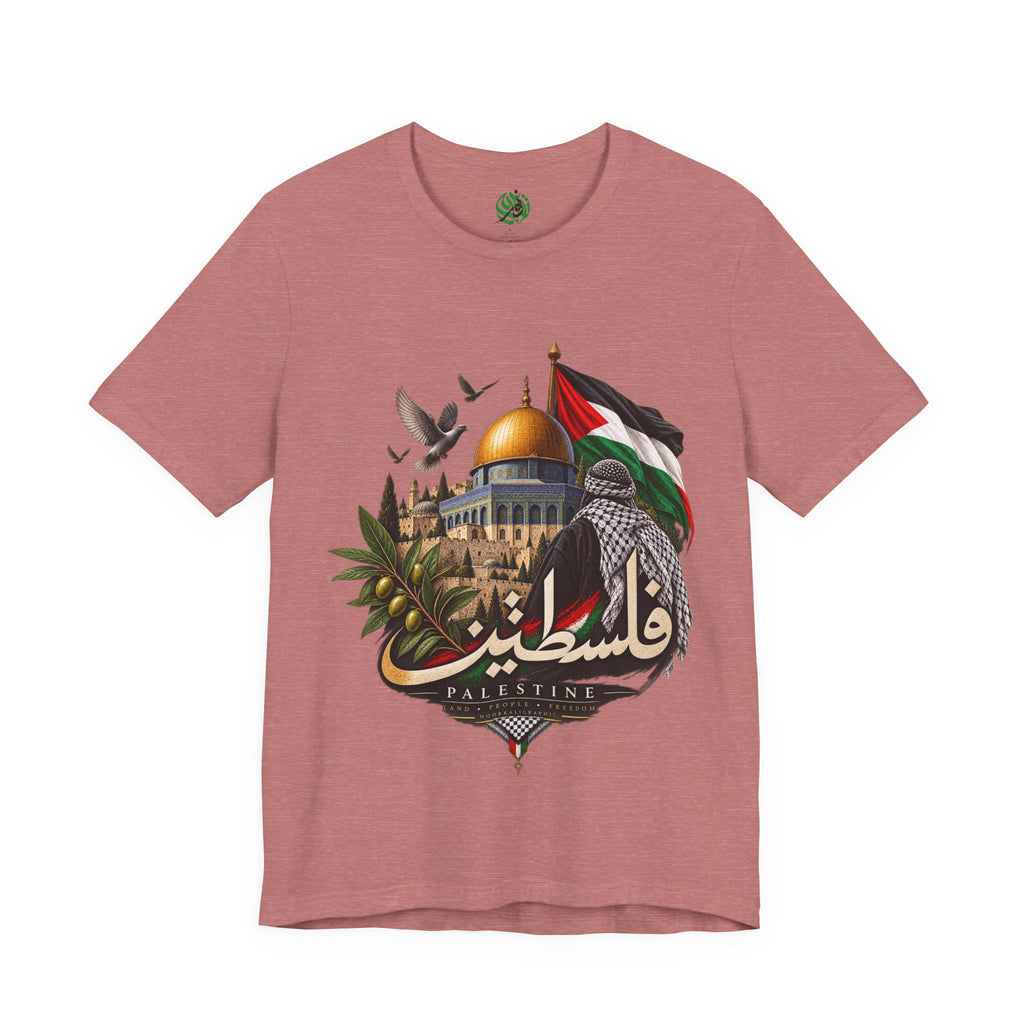 T-shirt Palestine — Dôme du Rocher, calligraphie arabe & drapeau
