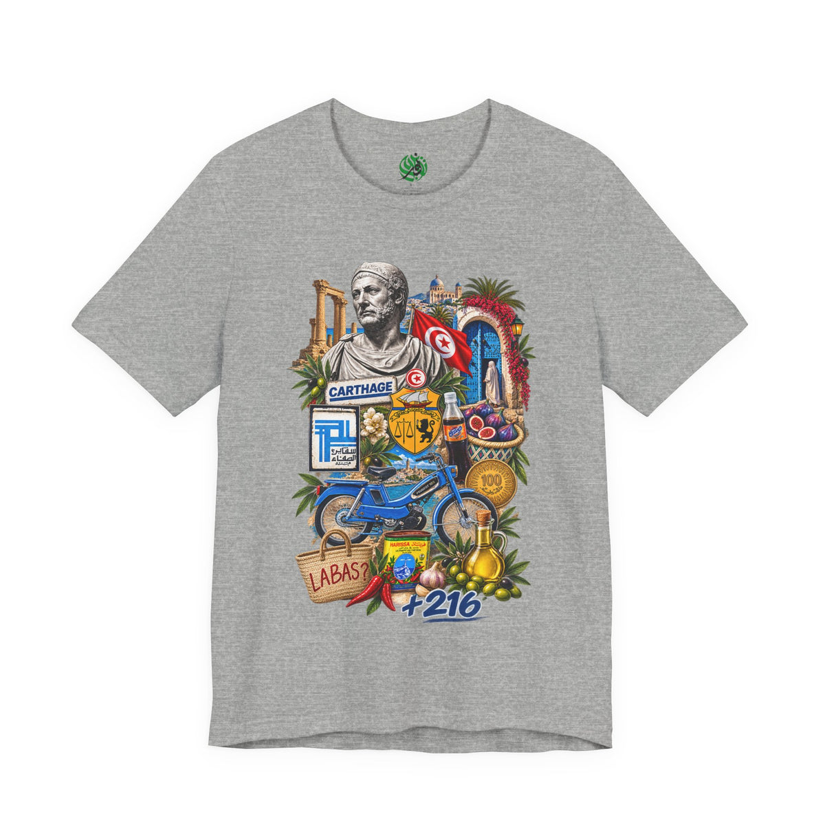 Carthage Tunisia collage Art Tee
