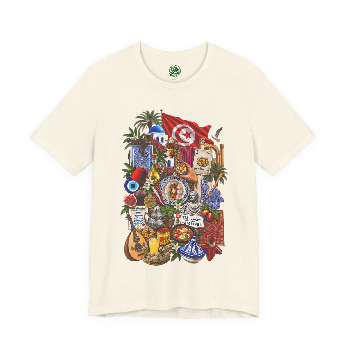 Tunisian Cultural Collage Tee