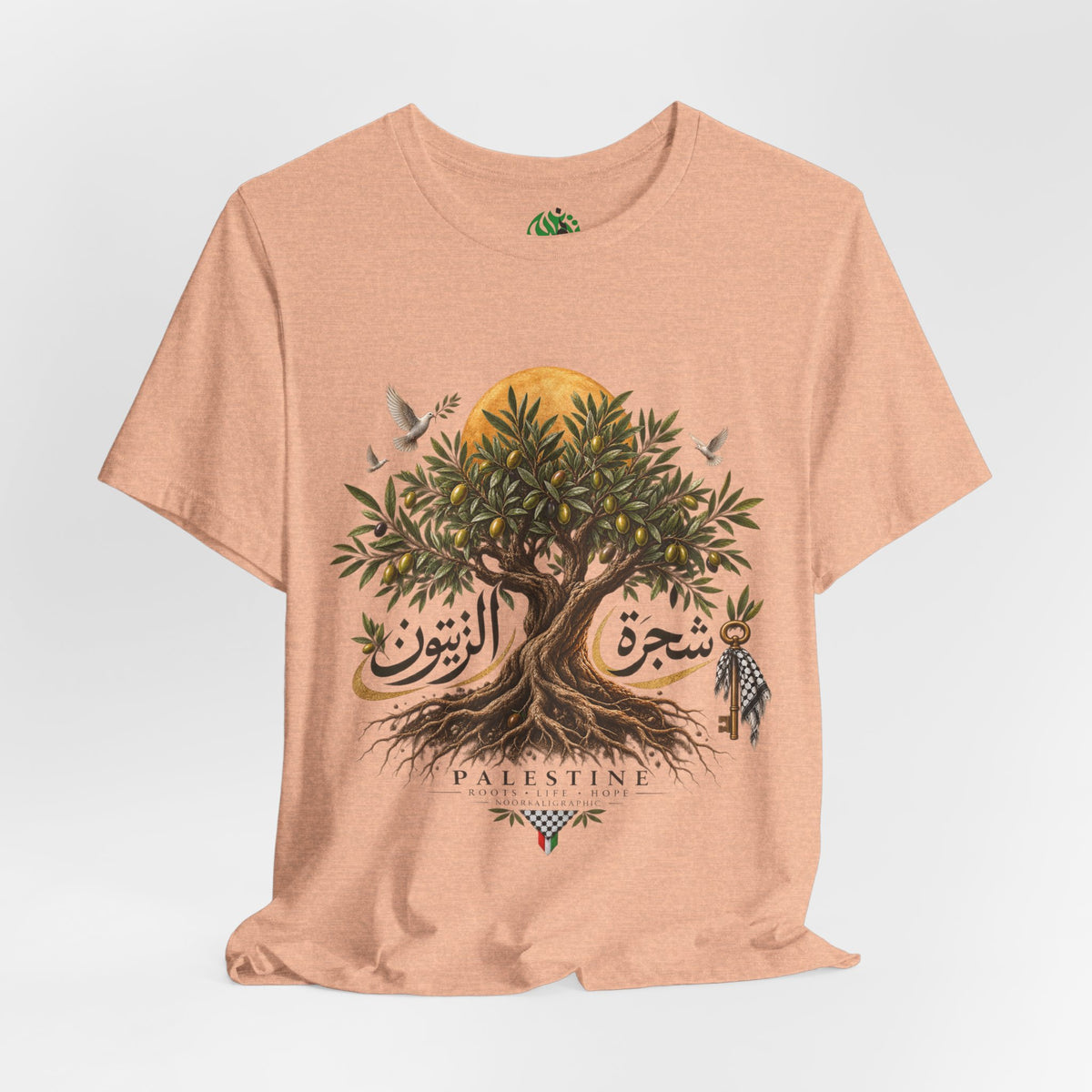 Olive Tree of Palestine T-Shirt | Arabic Calligraphy, Sun and Dove Design