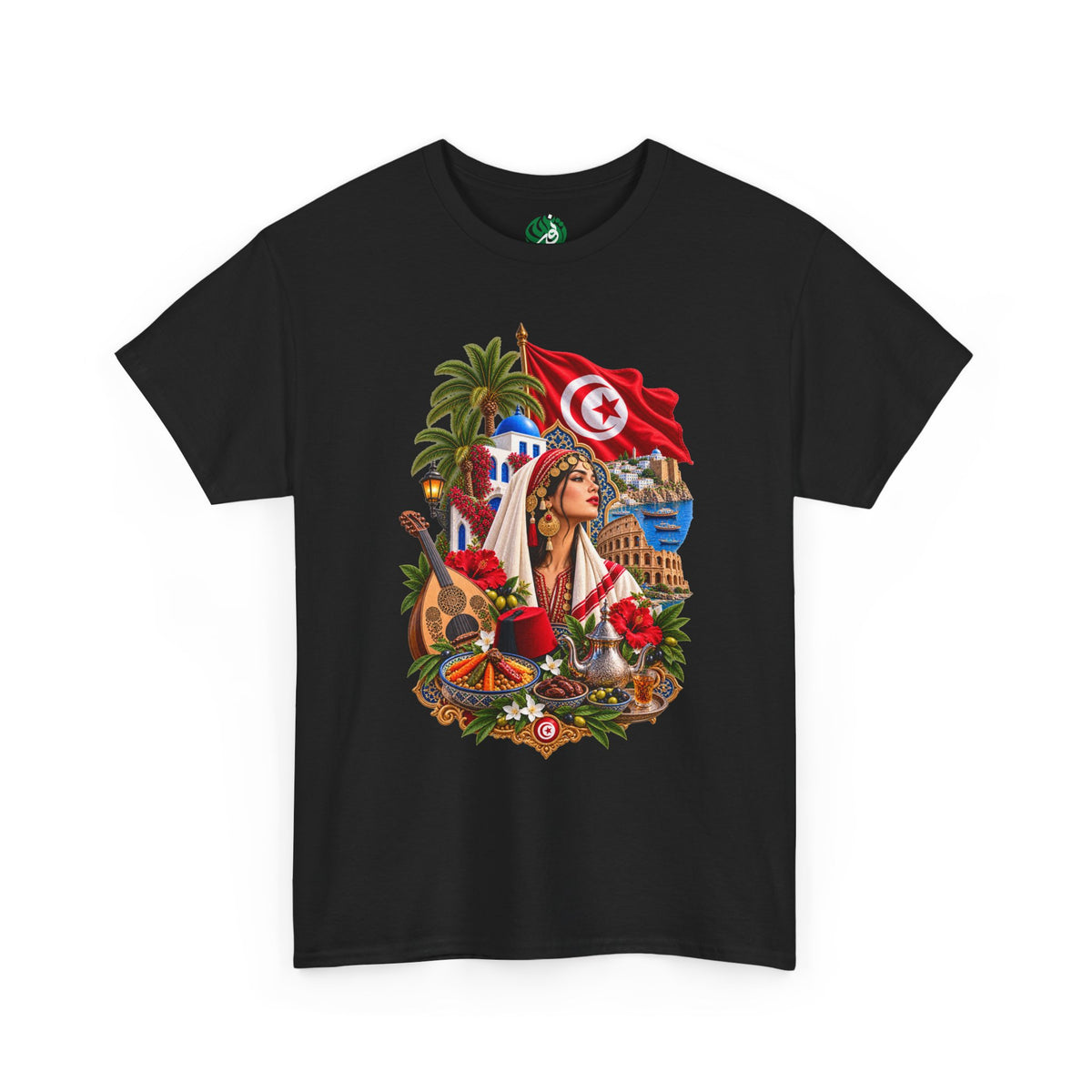 Tunisia Culture T-Shirt — Tunisian Flag & Traditional Motifs Tee