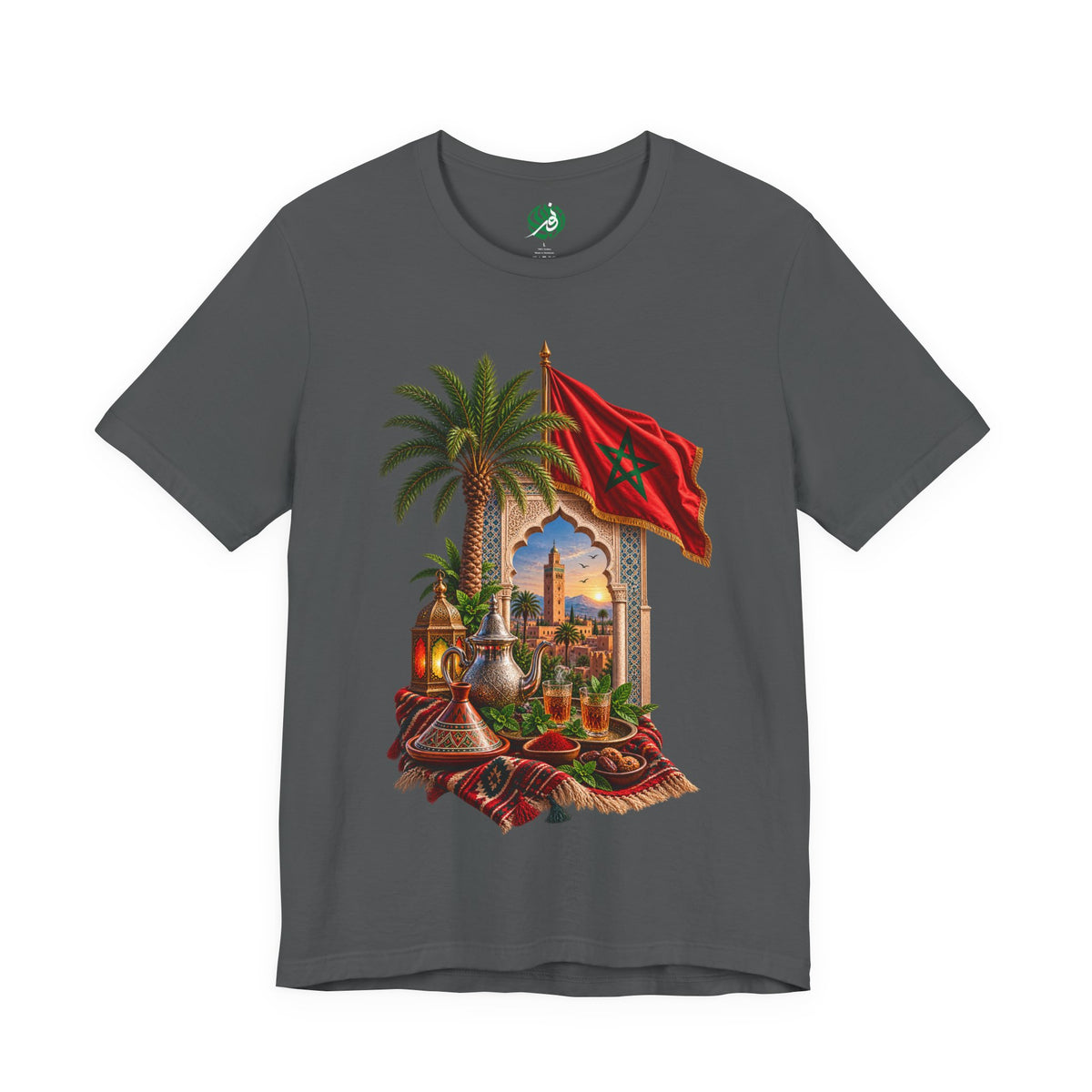 Moroccan Flag Medina Scene T-Shirt | Palm Tree, Lanterns, Tea Set