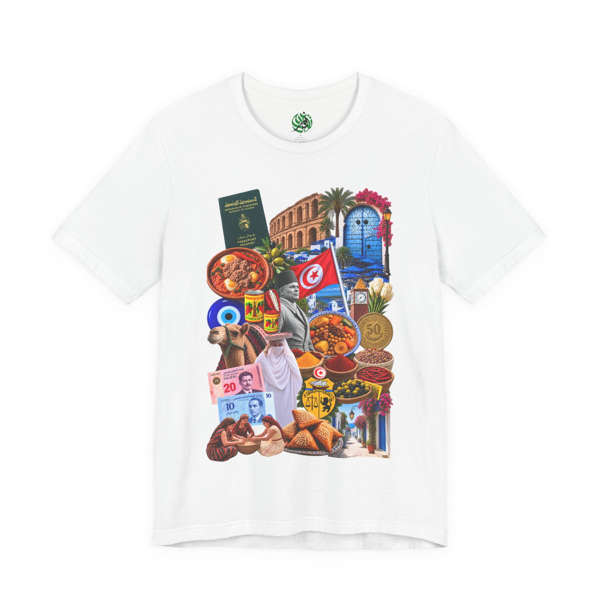 Tunisian Culture Collage T-Shirt