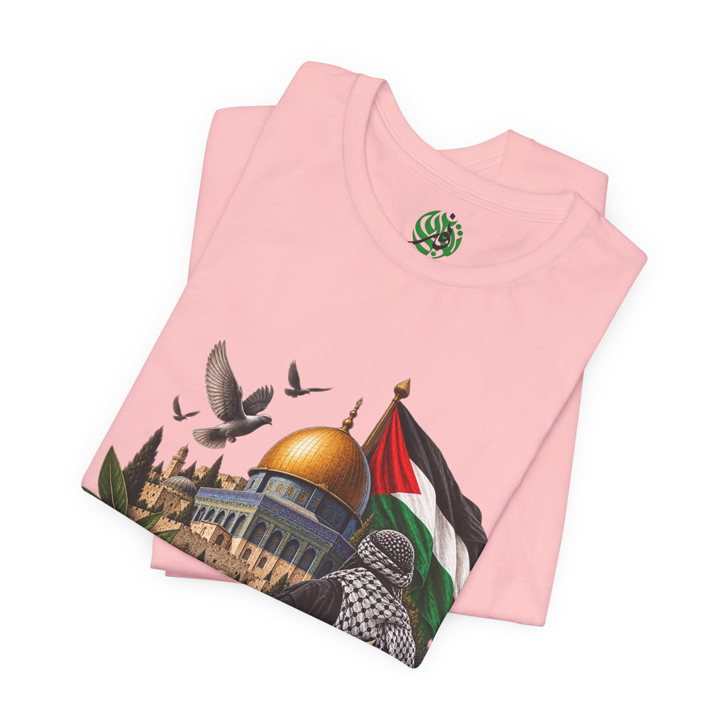 T-shirt Palestine — Dôme du Rocher, calligraphie arabe & drapeau