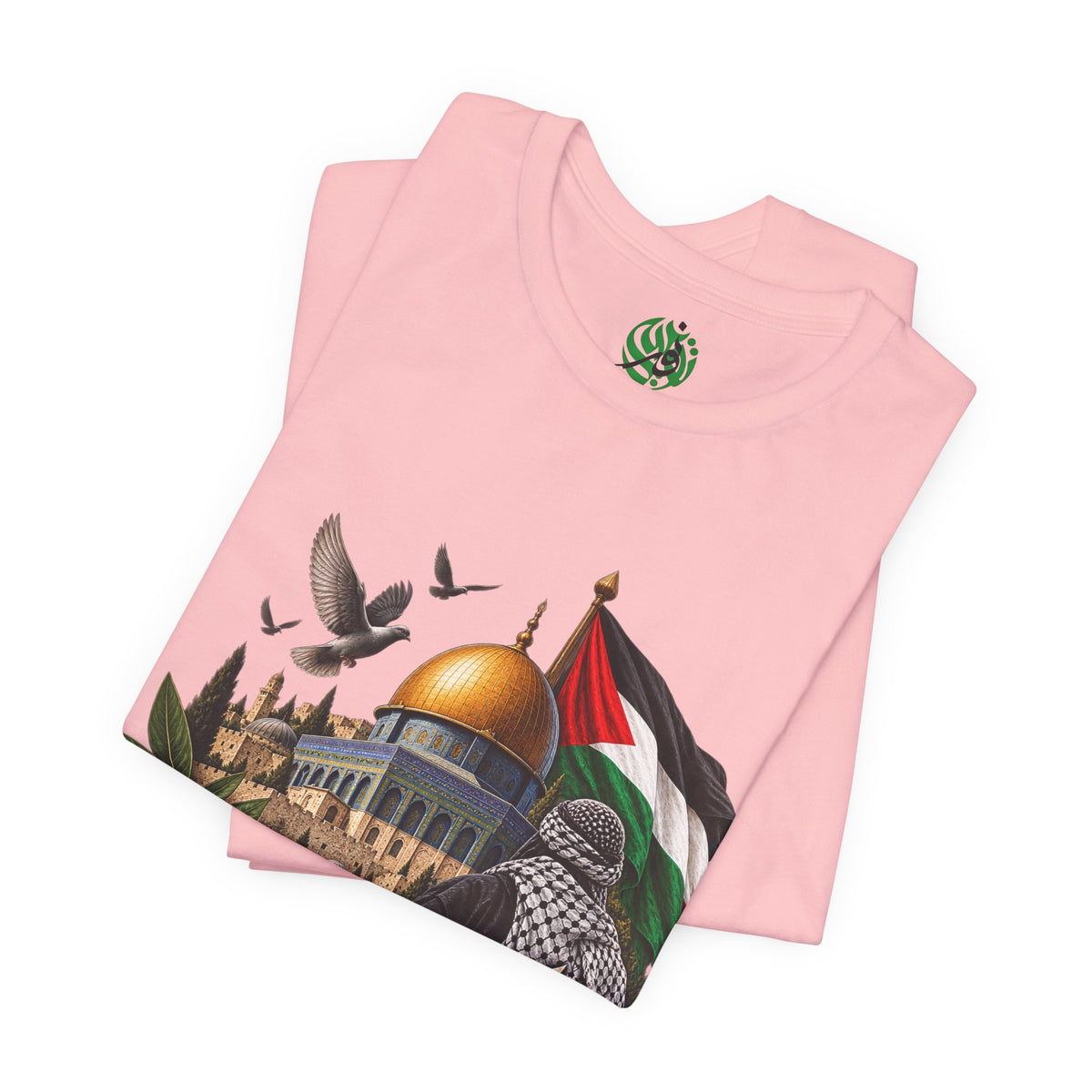 T-shirt Palestine — Dôme du Rocher, calligraphie arabe & drapeau