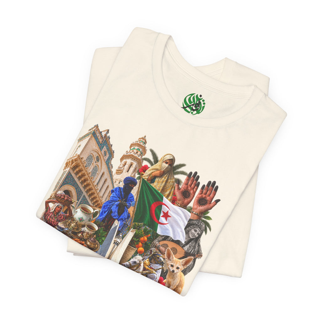 Algerian Casbah Collage, Cultural Icons