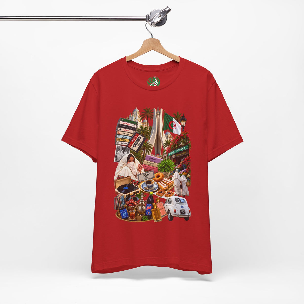 Algeria City Collage Tee