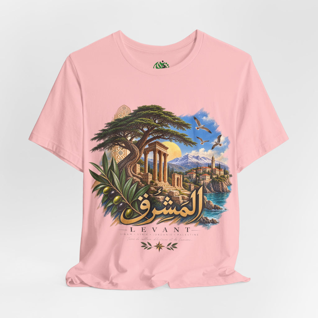 Levant Arabic Script Landscape T-Shirt | Mediterranean Ruins, Cedar Tree, Seaside