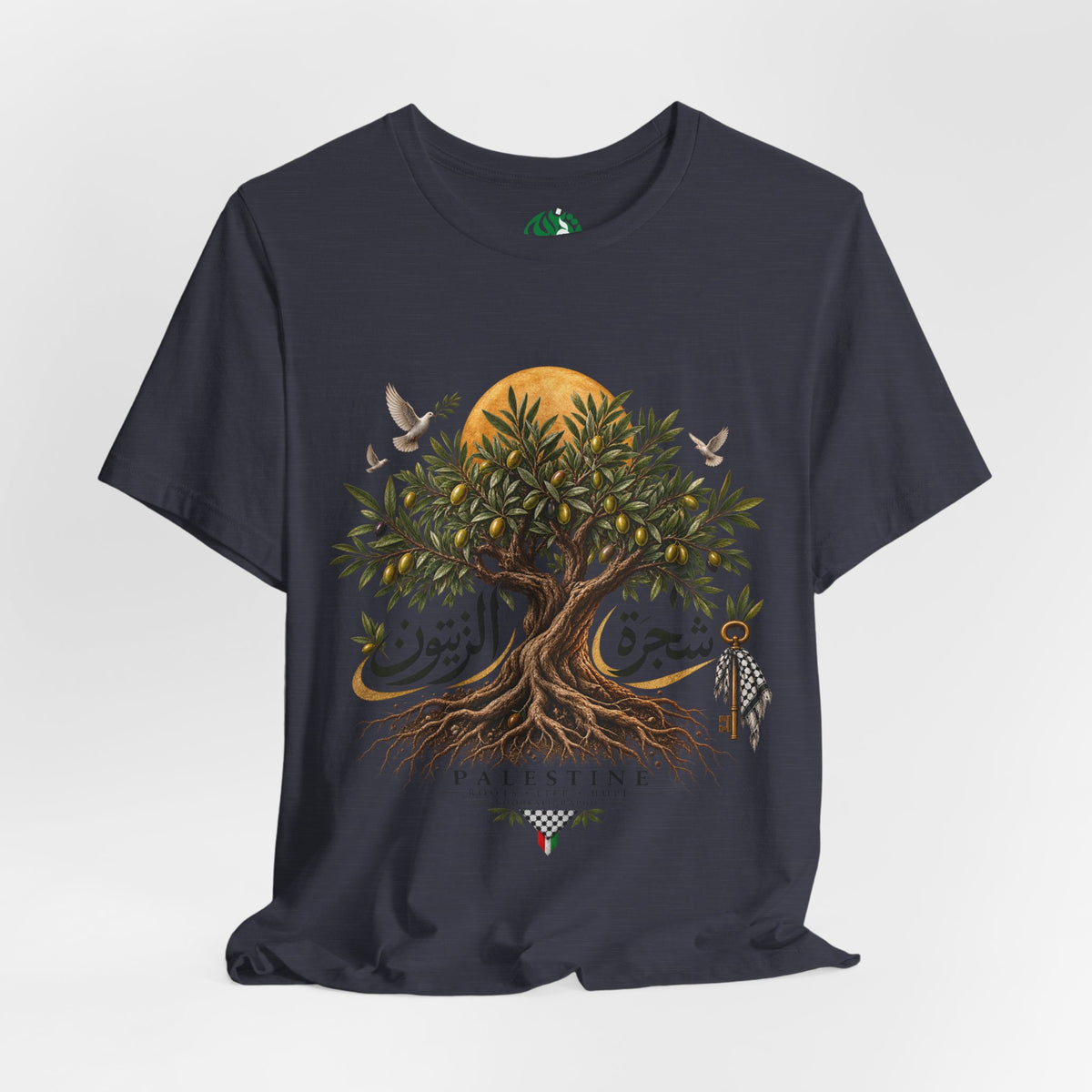 Olive Tree of Palestine T-Shirt | Arabic Calligraphy, Sun and Dove Design