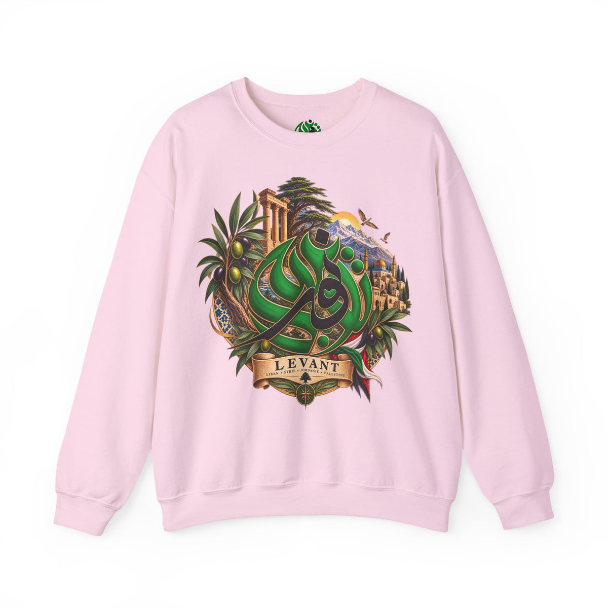Levant Arabic Calligraphy Crewneck Sweatshirt | Middle Eastern Landscape Design
