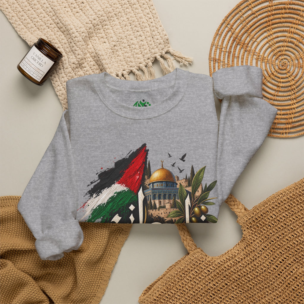 Palestine Dome of the Rock Flag Sweatshirt | Arabic Calligraphy, Olive Branch