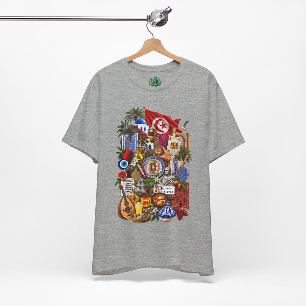 Tunisian Cultural Collage Tee